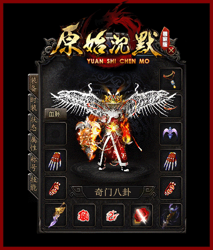 轮播图