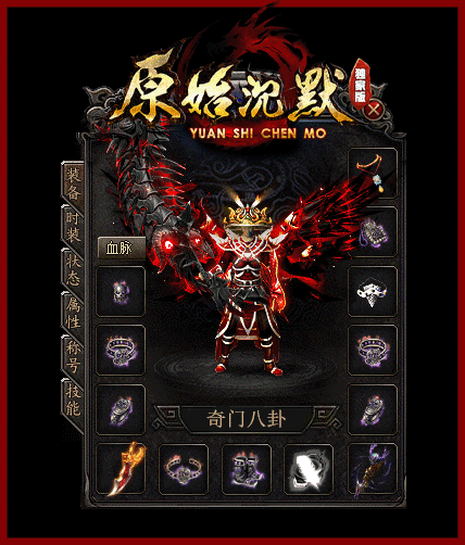 轮播图