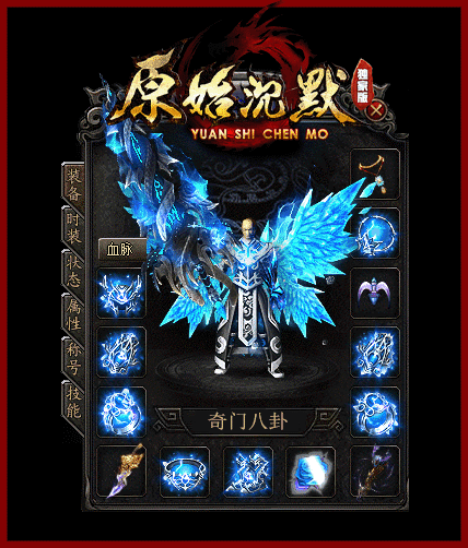 轮播图