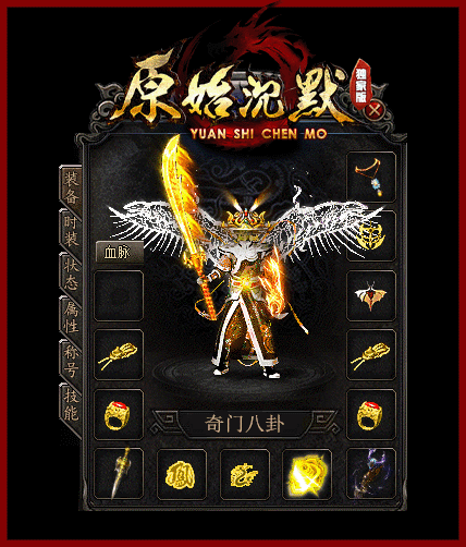 轮播图
