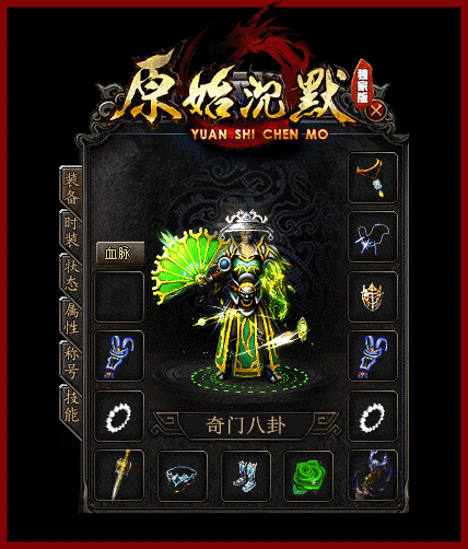 轮播图