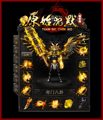轮播图