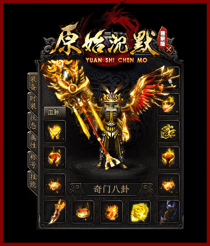 轮播图