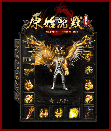 轮播图
