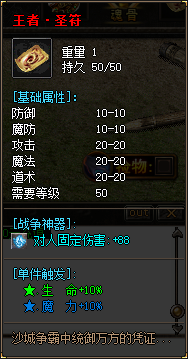 首饰1展示